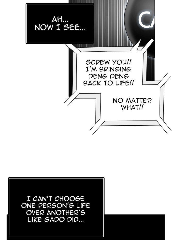 Tower of God, Chapter 451 image 009